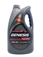 Лукойл GENESIS RACING 5W50 (4л) 3173718/2281366/2374080
