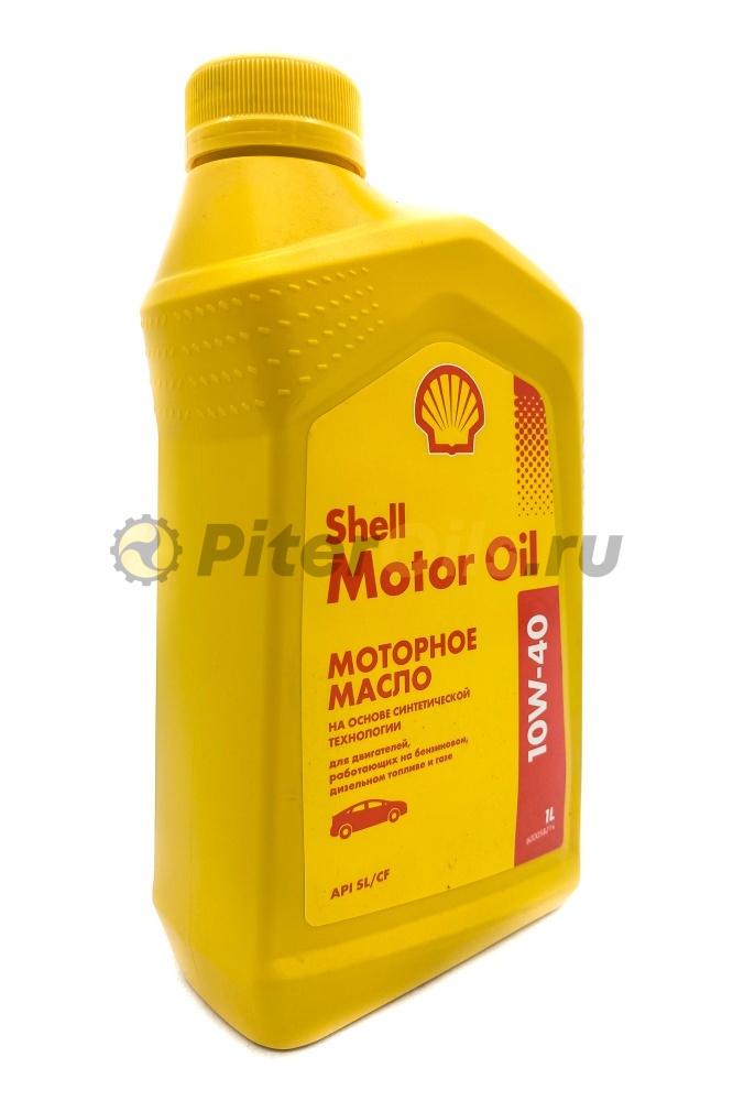 Shell Motor Oil 10w40 (1л) 550051069