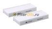 Фильтр салонный MANN CU26014-2