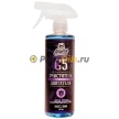 LERATON G5 Очиститель двигателя (473мл) L625