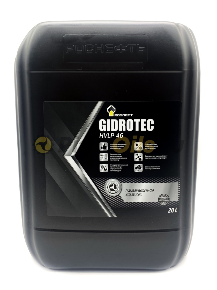 Роснефть Gidrotec HVLP 46 20л 40695360