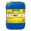 RAVENOL трансмиссионное масло SLS SAE 75W-140 GL-5 + LS (10л) 4014835734043