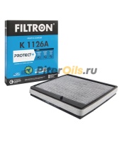 Фильтр салонный угольный FILTRON K1126A (CUK2855, FP2855, CU2855)