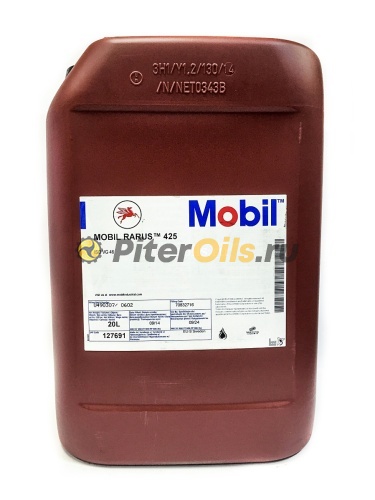 Mobil Rarus 425 (20 л) 152675/127691 Масло компрессорное