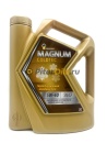 Роснефть Magnum Coldtec 5W40 API SN/CF 5 л синт. 40813850