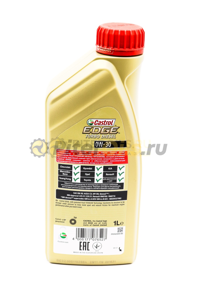 Oil Castrol 0w30 edge turbo diesel 4L Sint. Engine oil (157e5c) - AliExpress