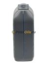 Repsol RP LEADER NEO 5W-20 4л 60305/R