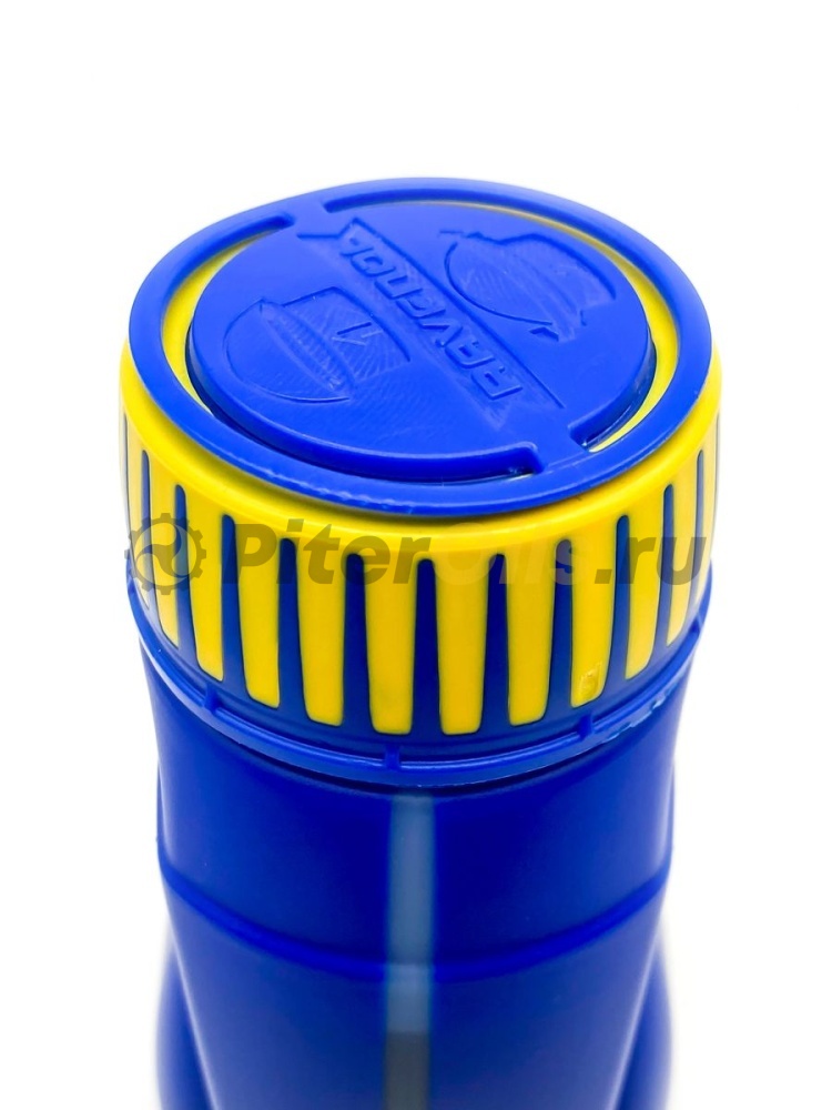Ravenol Outboardoel 4-T 10W-40 (1л) 4014835729117