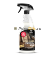 GRASS Очиститель натуральной кожи "Leather Cleaner" 600мл 110396