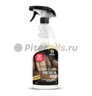GRASS Очиститель натуральной кожи "Leather Cleaner" 600мл 110396