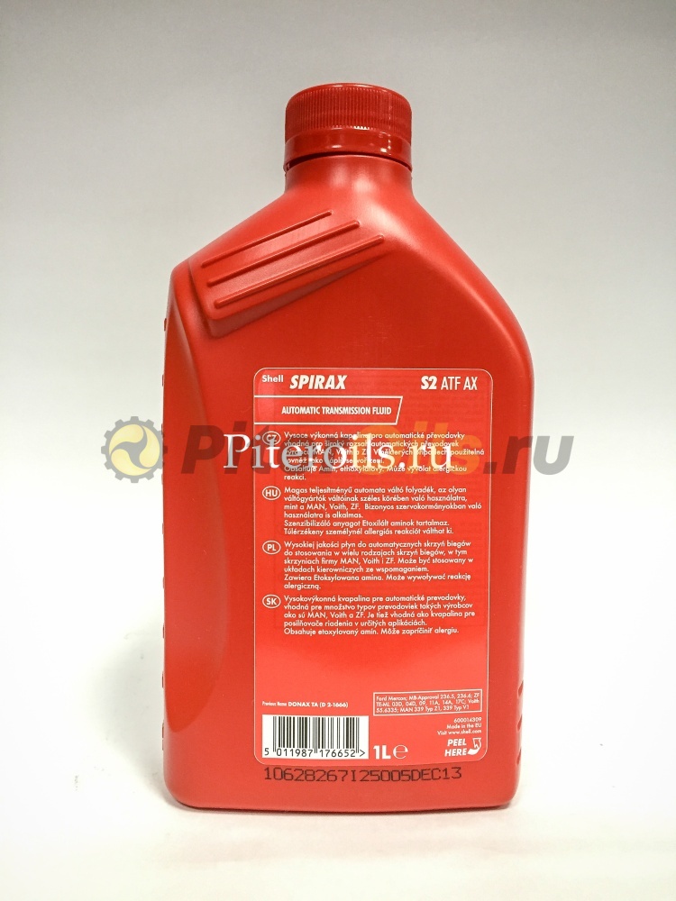 Shell Spirax S2 ATF AX (Donax TA) (1л)