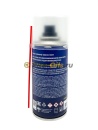 LAVR LN1484 LV-40 Multipurpose grease многоцелевая 210 мл