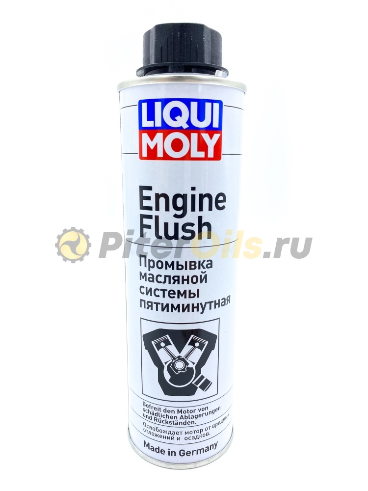 LIQUI MOLY Пятиминутная промывка масляной системы двигателя (0,3л) 1920