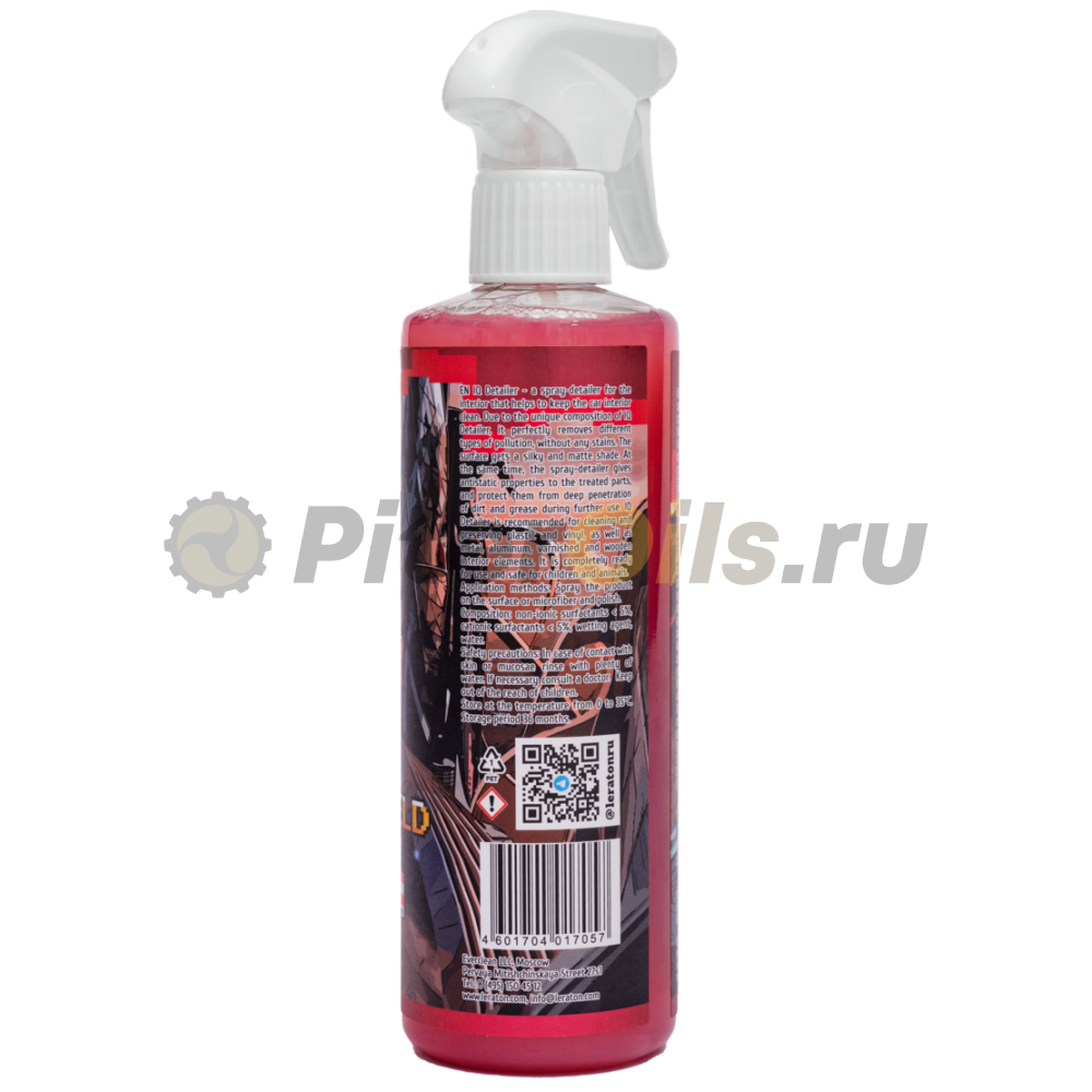 LERATON Детейлер спрей для интерьера IQ Detailer SPRAYFIELD LERATON (473мл) PS-042.330