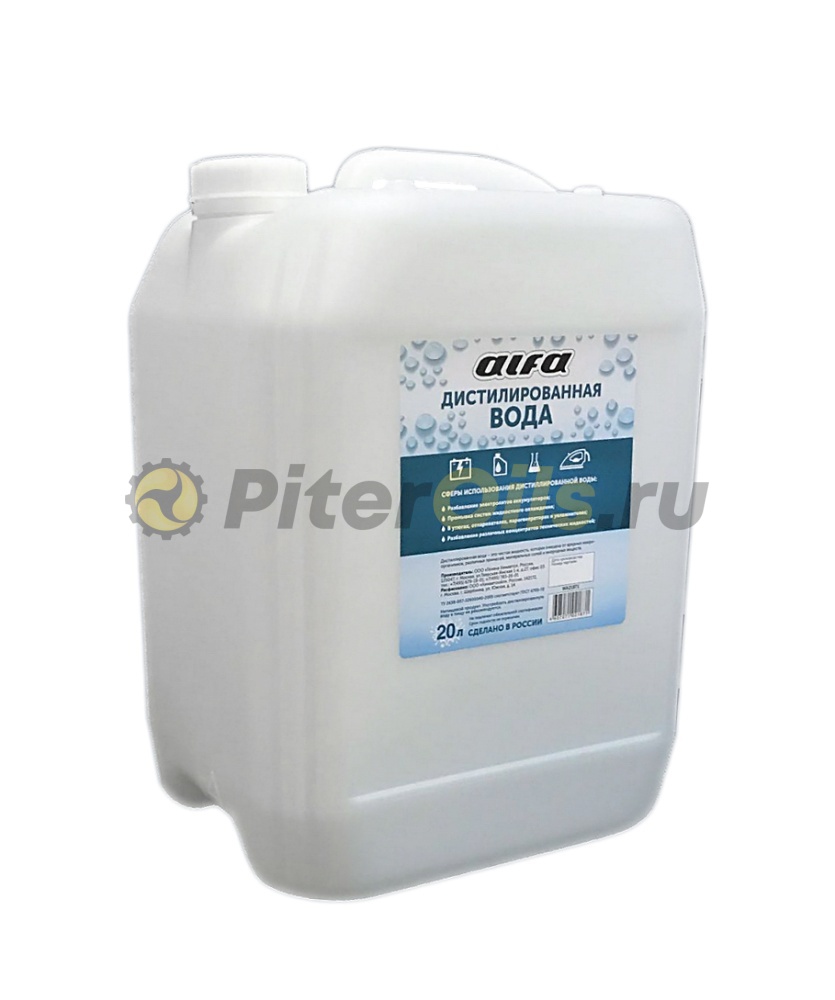 Вода дистиллированная ALFA (20 л) WA21871