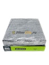 Фильтр салонный угольный BIG FILTER GB9978C (CU22011, CUK22011)