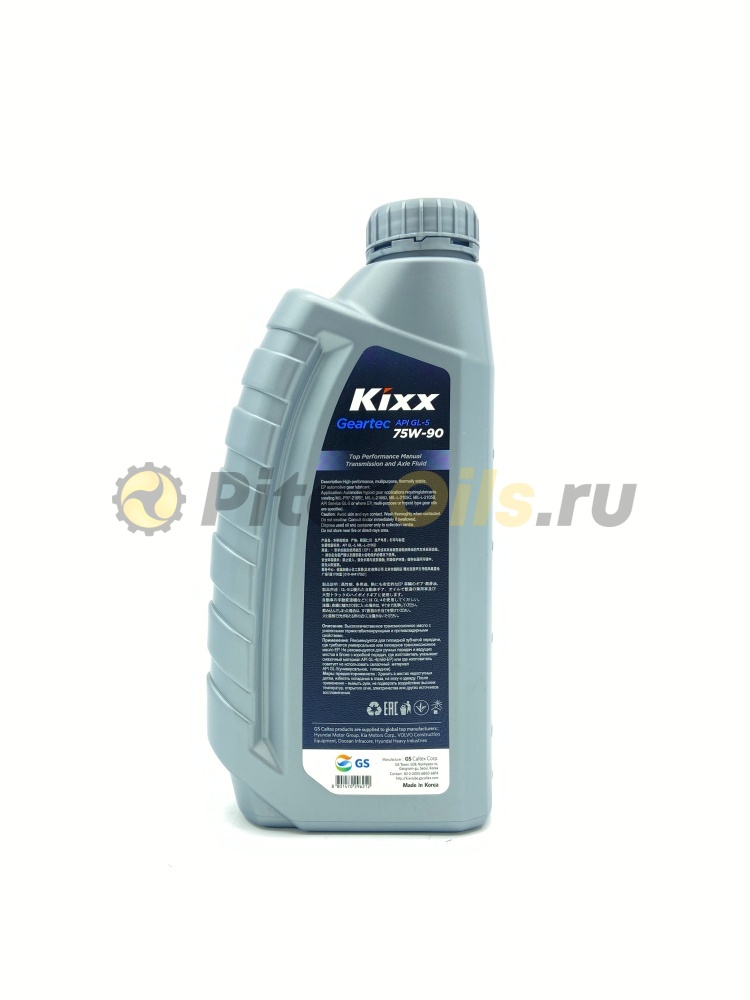 Kixx GS Geartec GL-5 75w90 1л L2962AL1E1