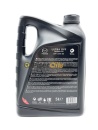 Mazda Original Oil Ultra DPF 5W-30 (5л) 8300771770