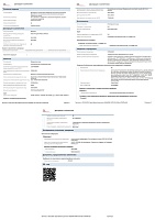 LIQUI MOLY Медная паста (0,1л) 7579/3080