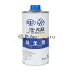 VAG Universal DOT4 (1л) B000750M3 / LB000750M3