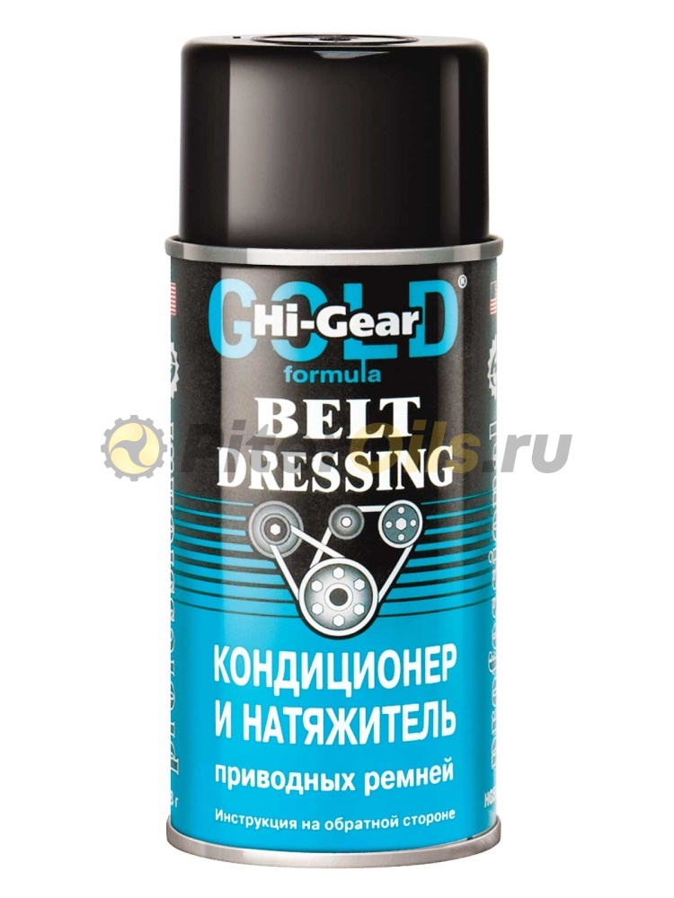 HG5505 Кондиционер и натяжитель приводных ремней