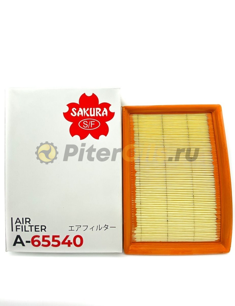 Sakura Фильтр воздушный A65540 (C24012)