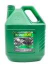 Oil Right ТАД 17 (10 л) 2544