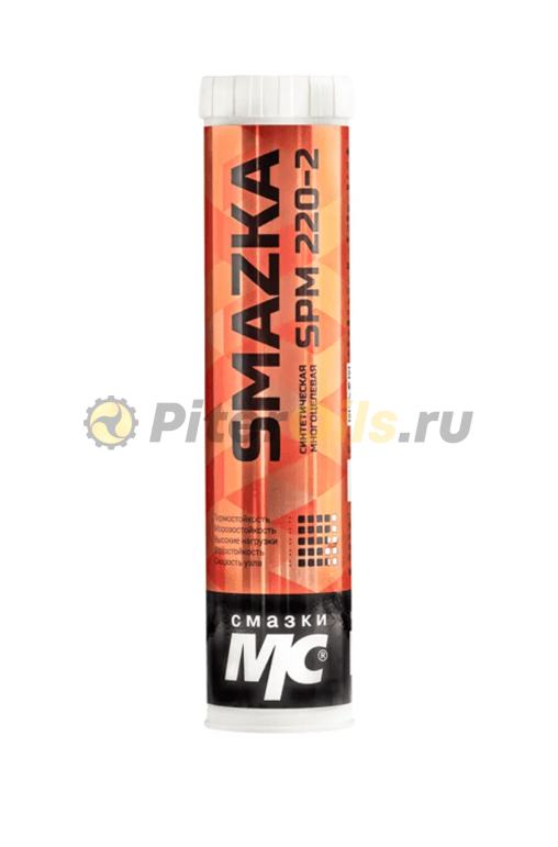 ВМП  МС SPM 220-2 400мл 1063
