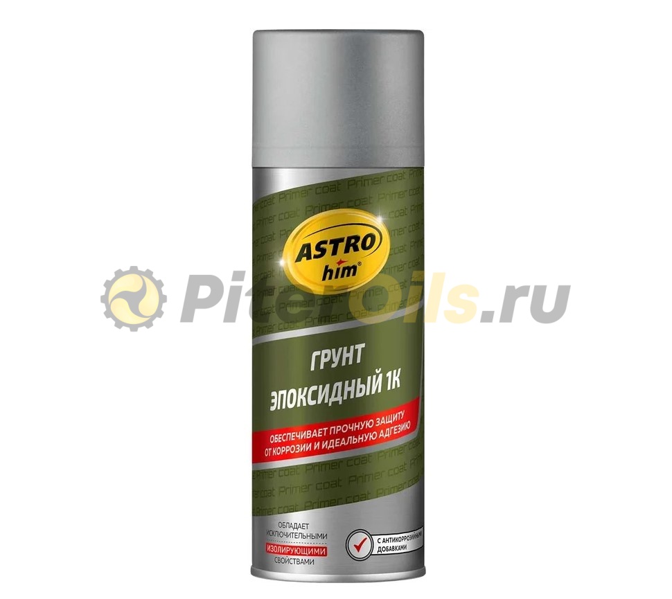 Astrohim Грунт эпоксидный 1К аэрозоль 520мл AC631