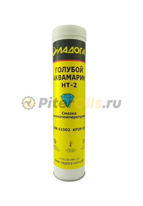 Смазка ЛАДОГА Голубой Аквамарин HT-3 высокотемпературная 0,4кг
