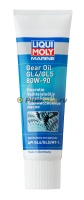 LIQUI MOLY Marine Gear Oil 80W-90 (GL-4/GL-5) (0,25л) 25031