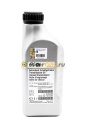 GM TRANSMISSION OIL 75W-85 (1л) 93165290