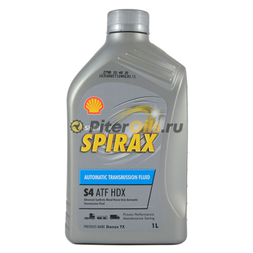 Shell Spirax S4 ATF HDX  (Dex III) (1л)  550049578/550033840