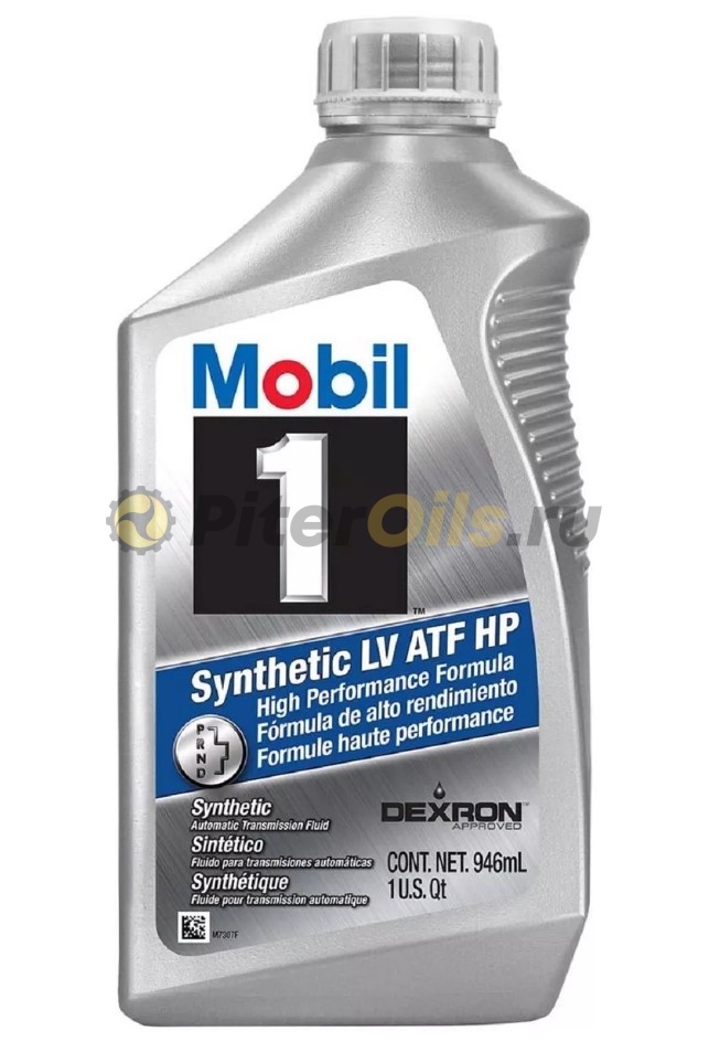 Mobil SYNTHETIC LV ATF HP (0,946л) 124715