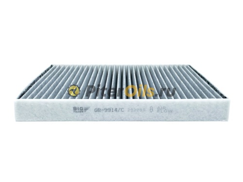 Фильтр салонный угольный BIG FILTER GB9914/C (CUK2842, FP2842, CU2842)
