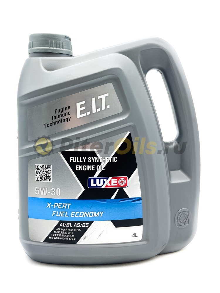 LUXE X-PERT FUEL ECONOMY 5w-30 A1/B1, A5/B5 4л