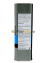 IDEMITSU Zepro Touring PRO F-S SP/CF 0W-30 (1л) 4252-001-0 (Корея)