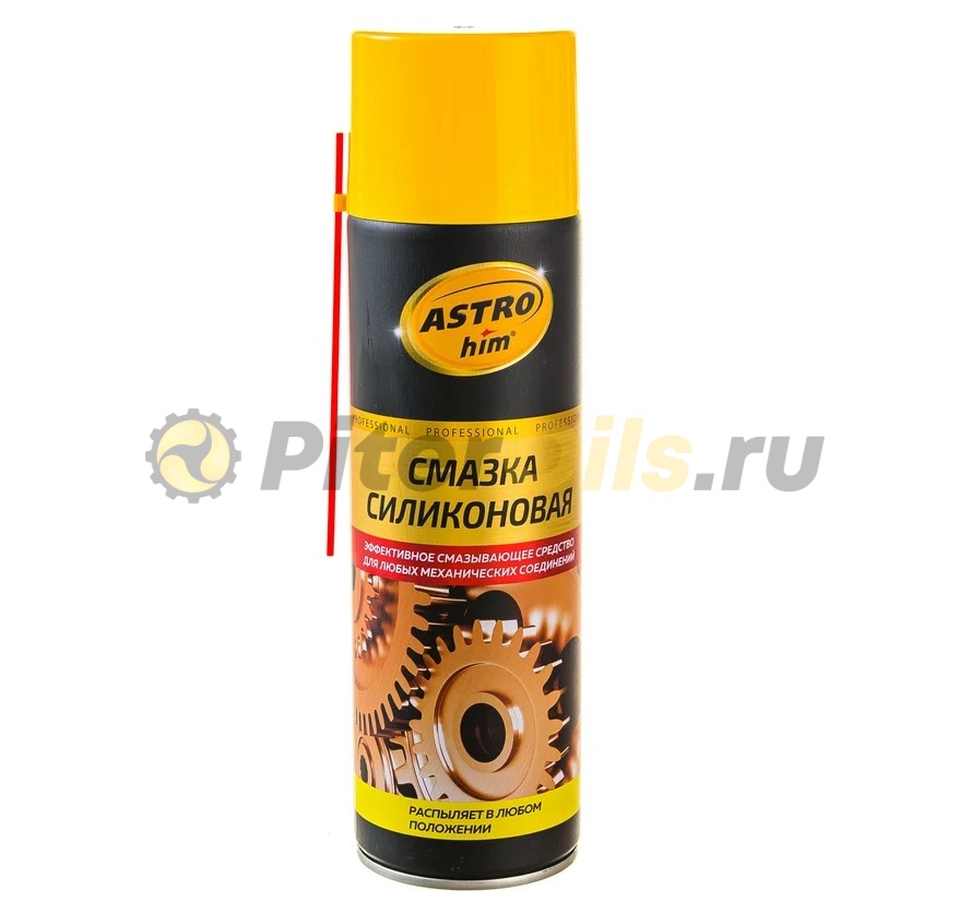 Astrohim Смазка силиконовая аэрозоль 650мл AC4616