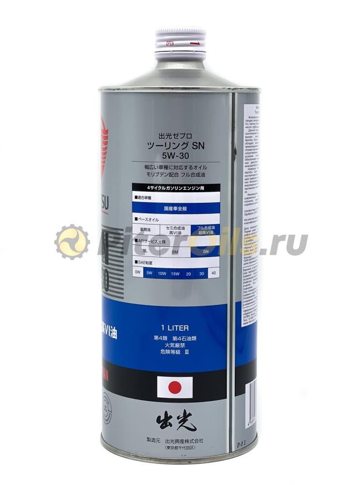 Купить Синтетические - IDEMITSU Zepro Touring F-S SP/SN/GF-6A 5W