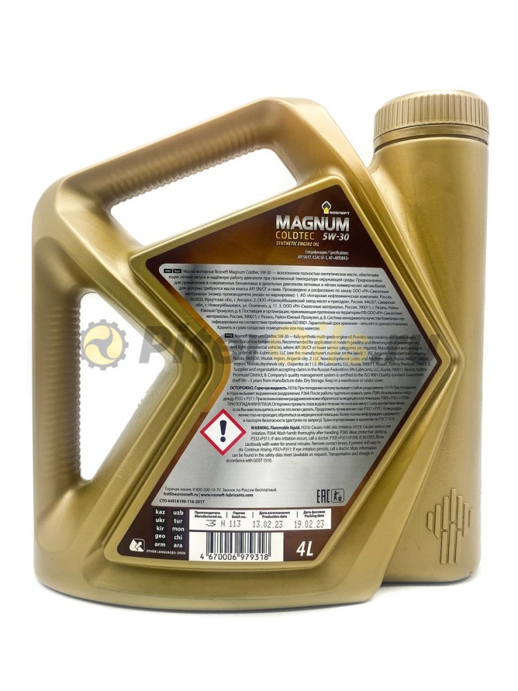 Роснефть Magnum Coldtec 5W30 API SN/CF 4 л синт. 40813242