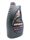 Лукойл GENESIS RACING 5W50 (4л) 3173718/2281366/2374080