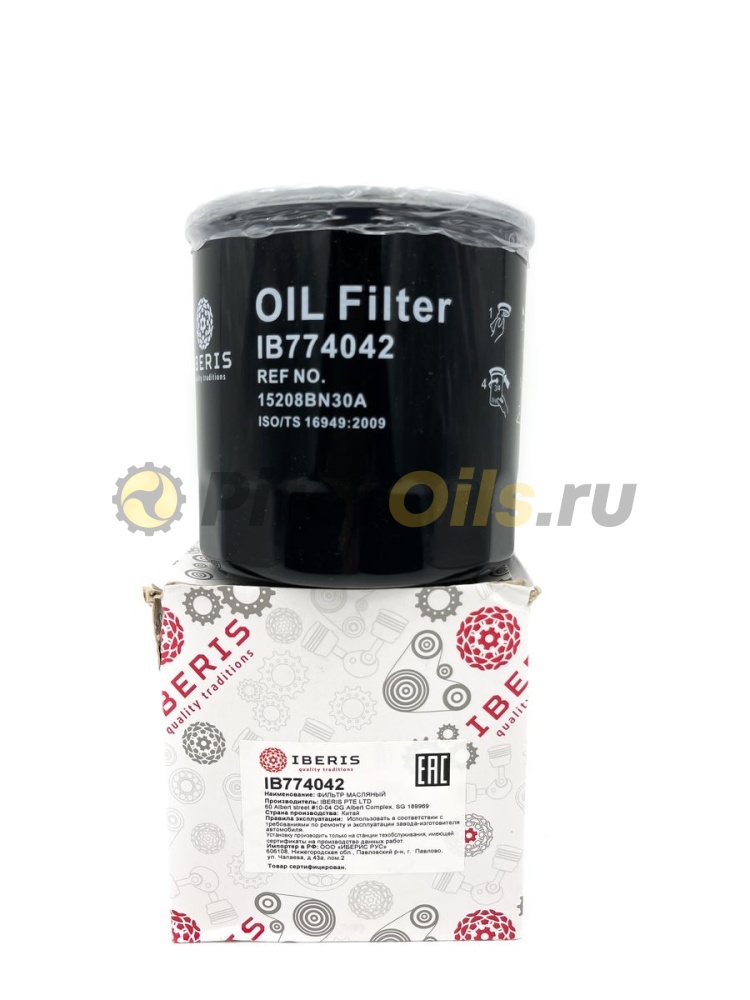 Фильтр масляный IBERIS IB774042 (W920/48)