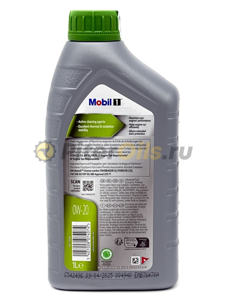 Mobil 1 ESP X2 0W20 (1л) 153790/153439