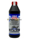LIQUI MOLY Vollsynthetisches Hypoid-Getriebeoill 75w140 GL-5 LS (1л) 8038/4421