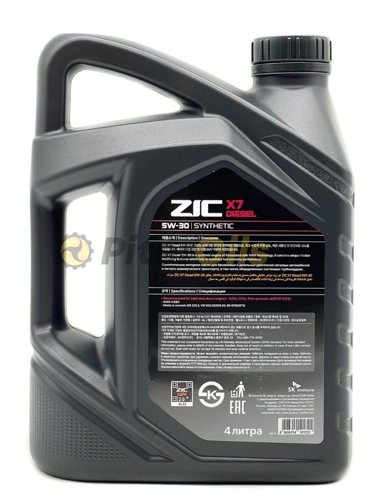 Купить Синтетические - ZIC X7 DIESEL 5w30 (4л) 162610 | PiterOils