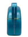 Repsol RP ELITE EVOLUTION 5W40 (4л) 6470/R2/6052/R