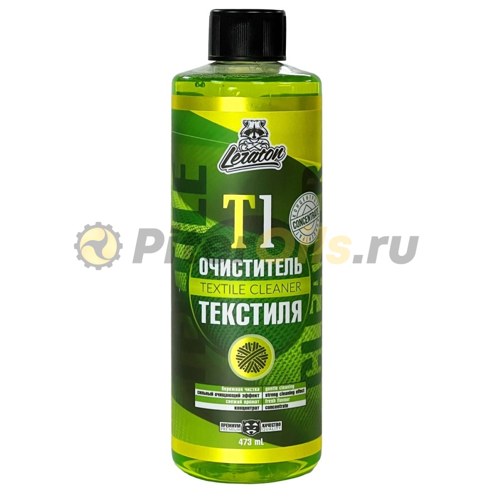 LERATON T1 Очиститель текстиля концентрат (473мл) PS042807