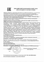 Mobil DTE Oil Heavy (20л) 127692/155172 Масло циркуляционное
