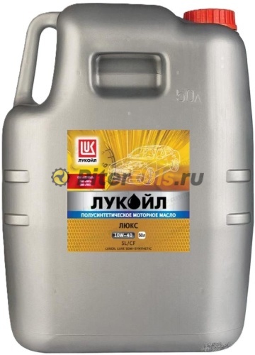 Лукойл Люкс 10W40 SL/CF (55л) 222066/1772987
