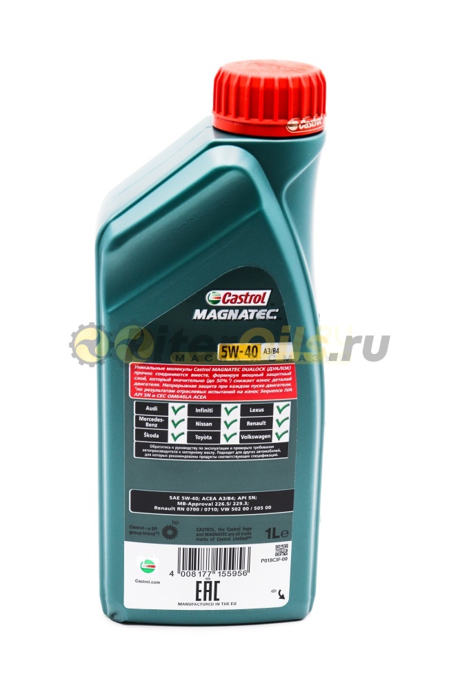 Castrol Magnatec A3/B4 5W40 (1л) 15C9DF/15E620/15E621